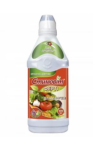 СТИМОВИТ Для овощей