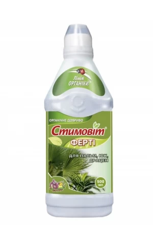 СТИМОВИТ Для пальм, юкк, драцен