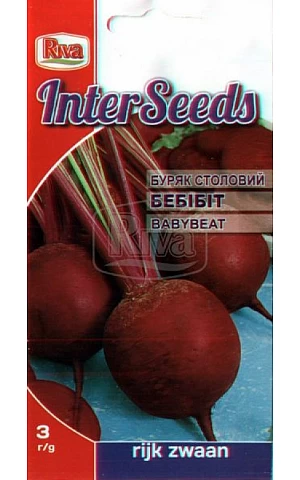 Свекла Бебибит (Babybeat) Riva Trade