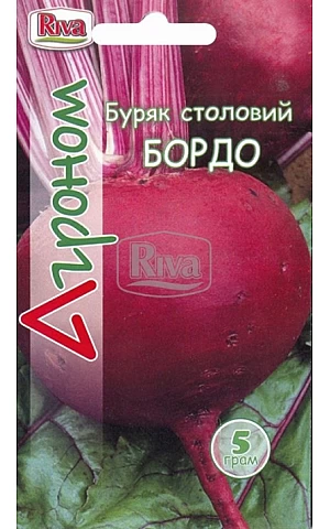 Свекла Бордо ТМ “Агроном”
