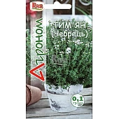 Тимьян ТМ “Агроном”