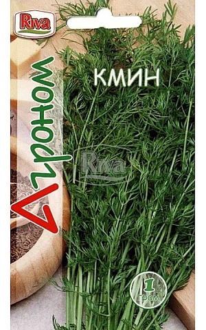 Тмин ТМ “Агроном”