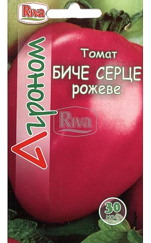 Томат Бычье Сердце Розовый ТМ “Агроном”
