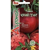 Томат Черный Гигант ТМ “Агроном”