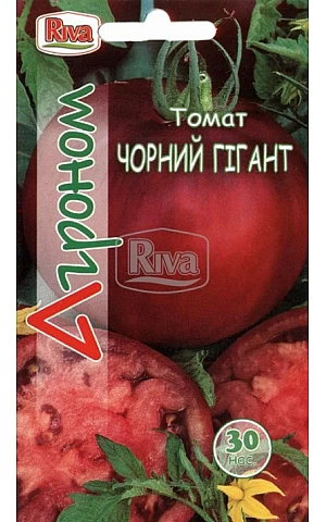 Томат Черный Гигант ТМ “Агроном”