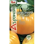 Томат Лимонный Гигант ТМ “Агроном”