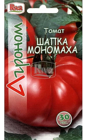 Томат Шапка Мономаха ТМ “Агроном”