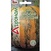 Тыква Многоплодная Украинская ТМ “Агроном”