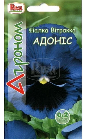 Віола Віттрока Адоніс синя Riva Trade