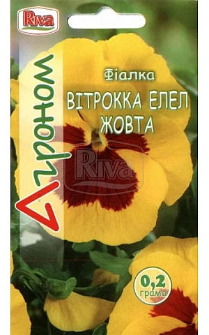 Віола Віттрока Елел жовта Riva Trade