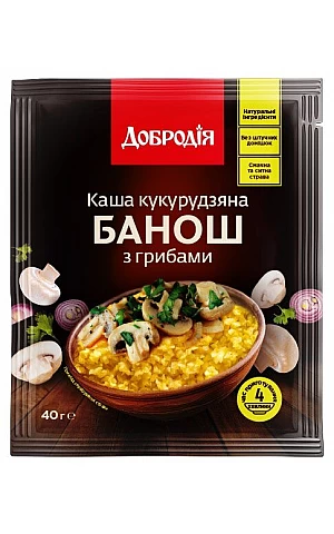 Каша Добродія кукурудзяна банош з грибами