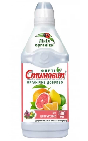 СТИМОВИТ для цитрусовых
