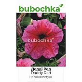 Петуния Грандифлора Daddy Red