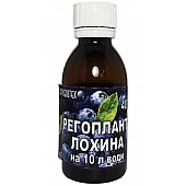 Регоплант Лохина