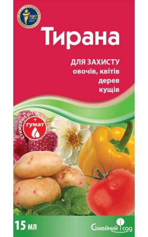 Тирана