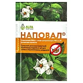 Наповал