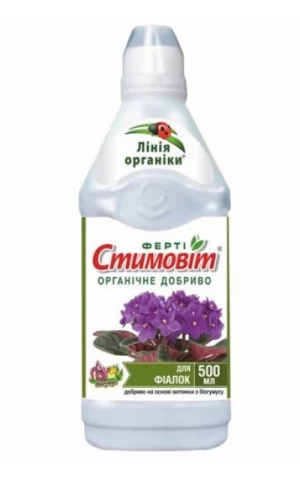 СТИМОВИТ Для фиалок