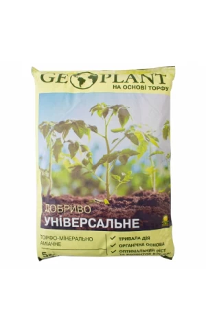 Торфомінеральне добриво Geoplant