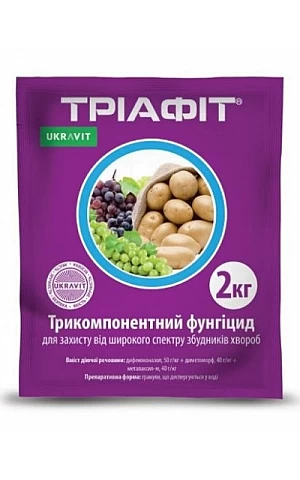 Фунгицид Триафит Укравит