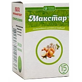 Гербицид Макстар 15 мл