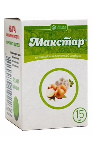 Гербицид Макстар 15 мл