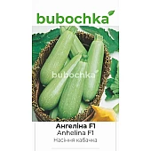 Кабачок Ангелина F1 (Anhelina F1)