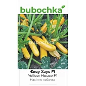 Кабачок Елоу Хаус F1 (Yellow House F1)