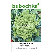 Капуста Цветная Вероника F1 (Veronica F1)