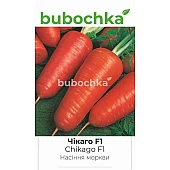 Морковь Чикаго F1 (Chikago F1)