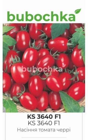 Томат черри KS 3640 F1