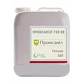 Гербицид Проксанил 720 КЭ
