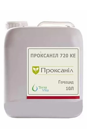Гербицид Проксанил 720 КЭ