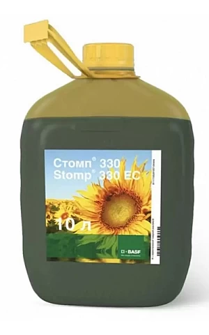 Стомп 330 КЕ