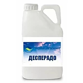 Десперадо КС