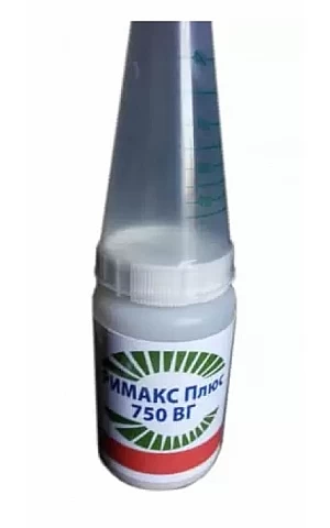 Рімакс 750 ВГ