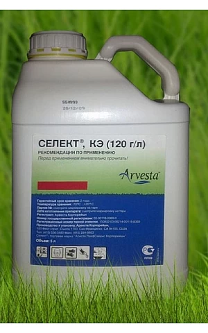 Селект 120