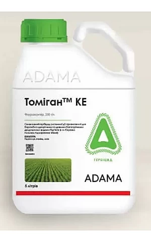 Томиган 250 КЕ