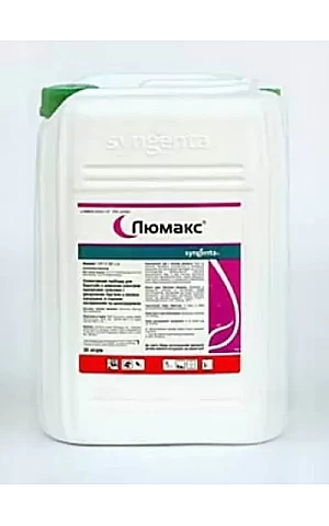 Люмакс 537.5 SE