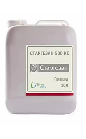 Старгезан 500 КС