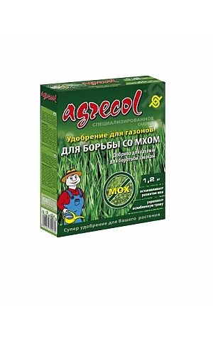 AGRECOL для газонов и борьбы с мхом