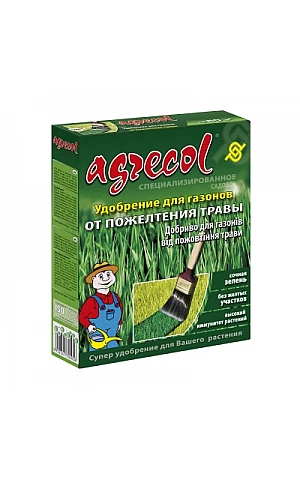 AGRECOL для газонов от пожелтения