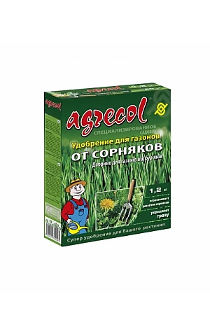 AGRECOL для газонов от сорняков