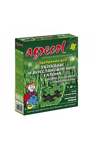 AGRECOL для закладки и регенерации газонов