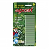 AGRECOL для зеленых растений, палочки