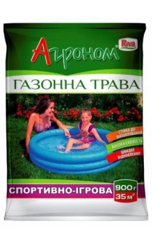 Агроном Спортивно Игровая