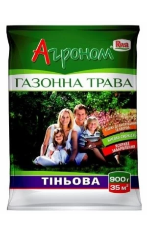Агроном Теневая
