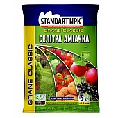 Аміачна Селітра