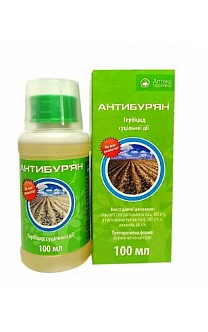 Антибурьян