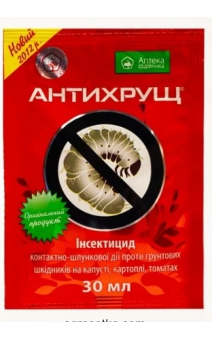 Антихрущ