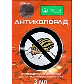 Антиколорад